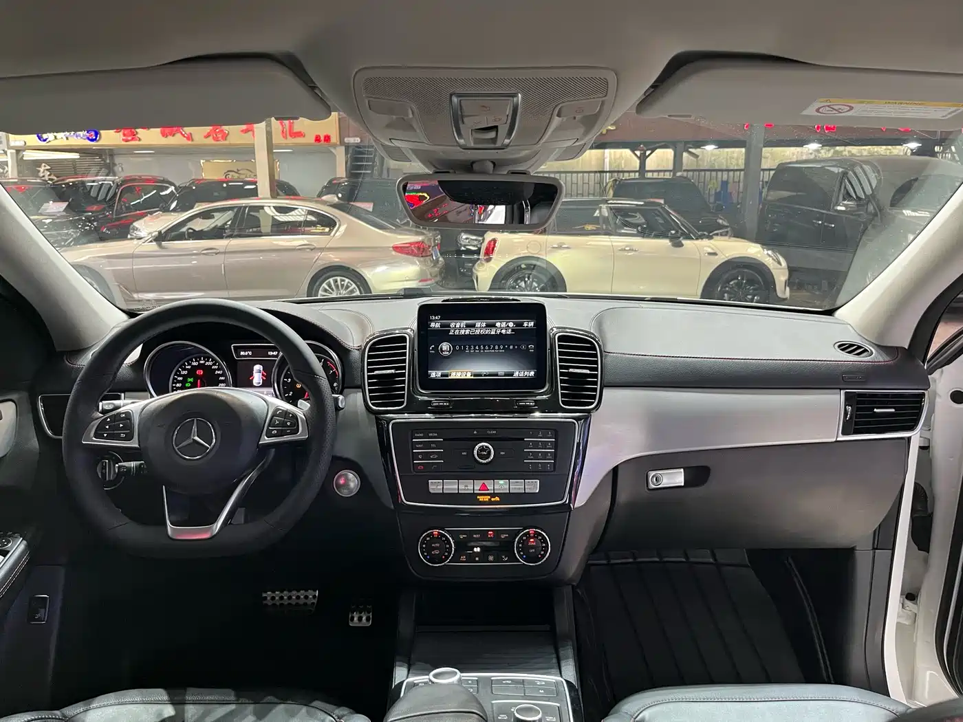 Mercedes-Benz GLE Coupe AMG 2017 AMG GLE 43 4MATIC Coupe SUV фото 17