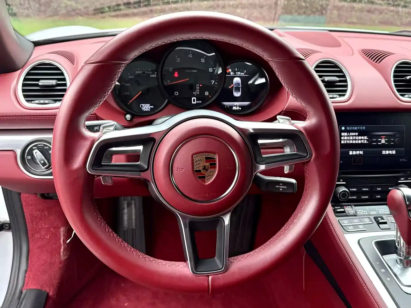 Porsche 718 2022 Boxster 2.0T фото 8