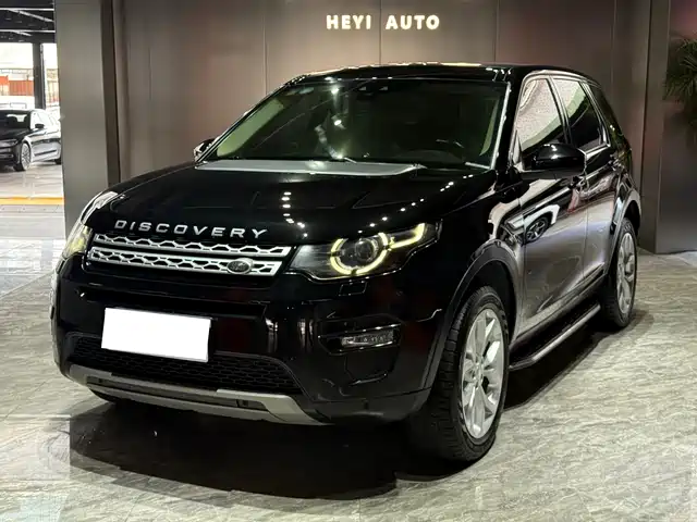 LAND ROVER DISCOVER SHENXING