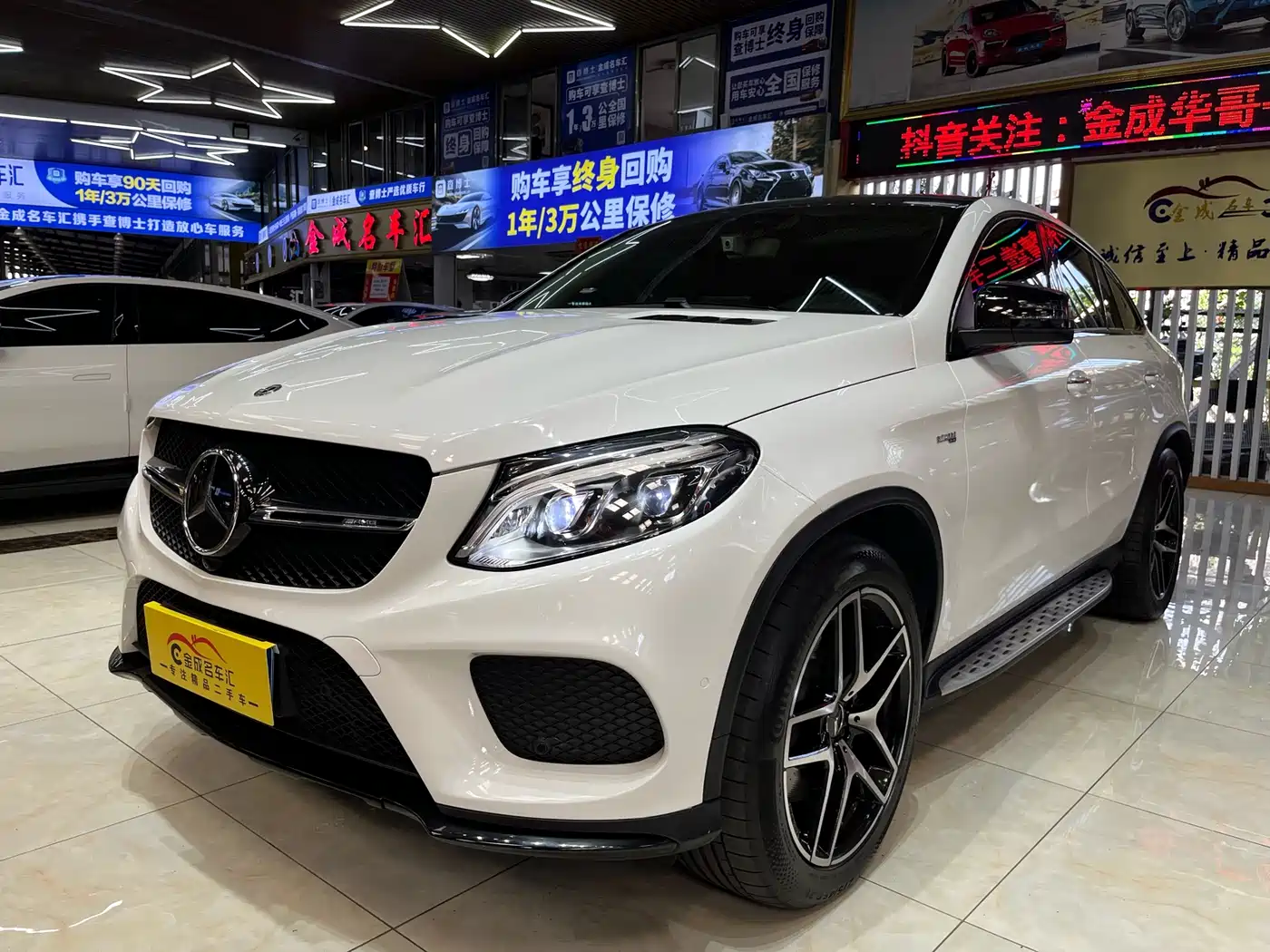 Mercedes-Benz GLE Coupe AMG 2017 AMG GLE 43 4MATIC Coupe SUV