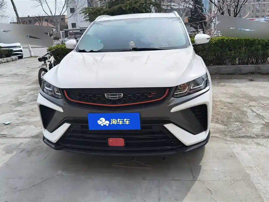 GEELY AUTOMOBILE BINYUE