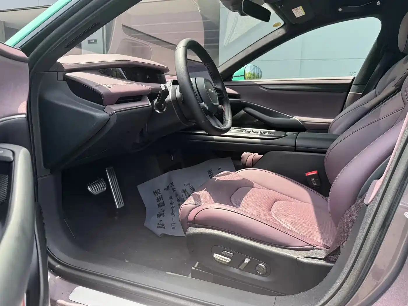 Xiaomi Auto Xiaomi SU7 2024 AWD Extended Range Advanced Smart Driving Max Edition фото 5