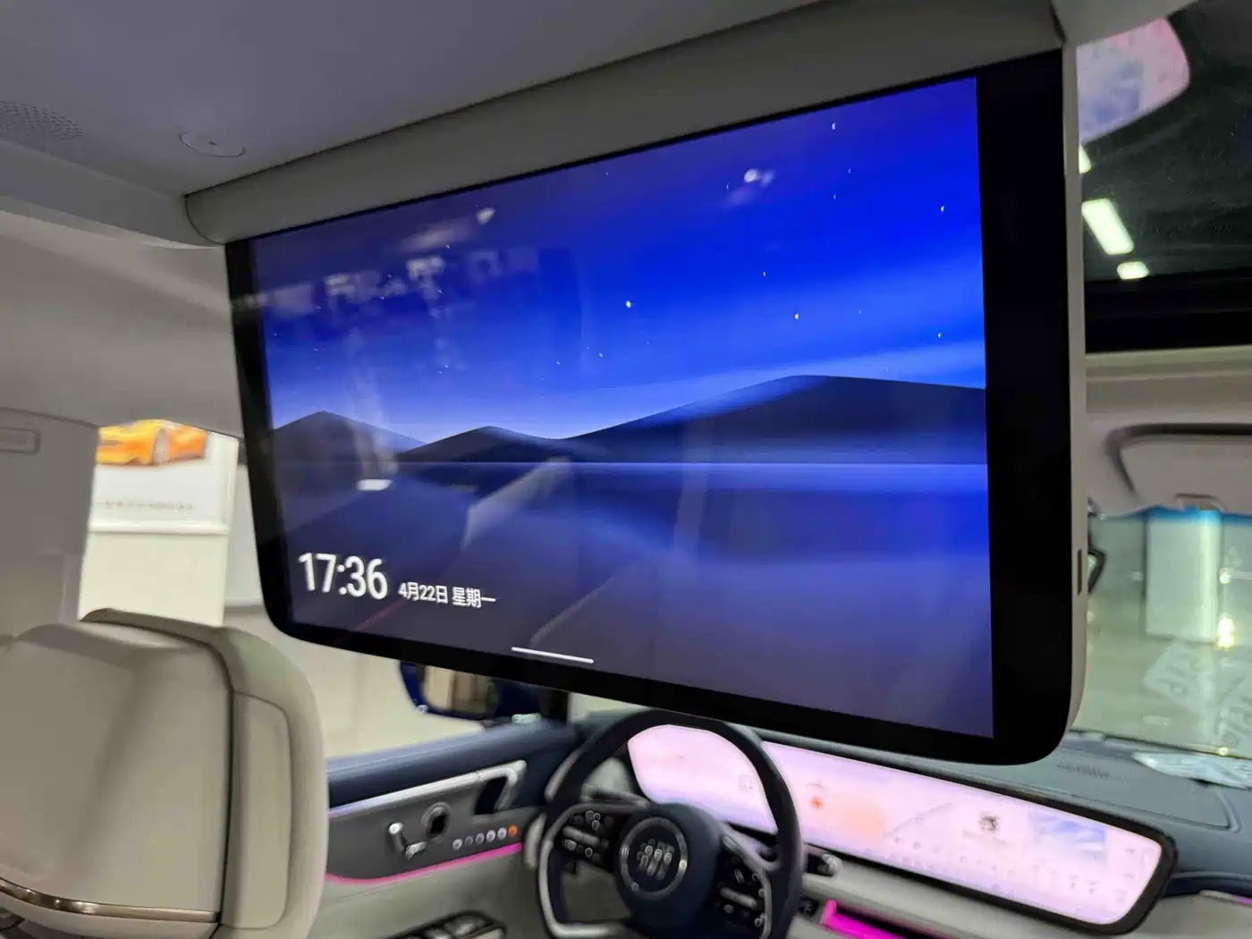 BUICK GL8 NEW ENERGY