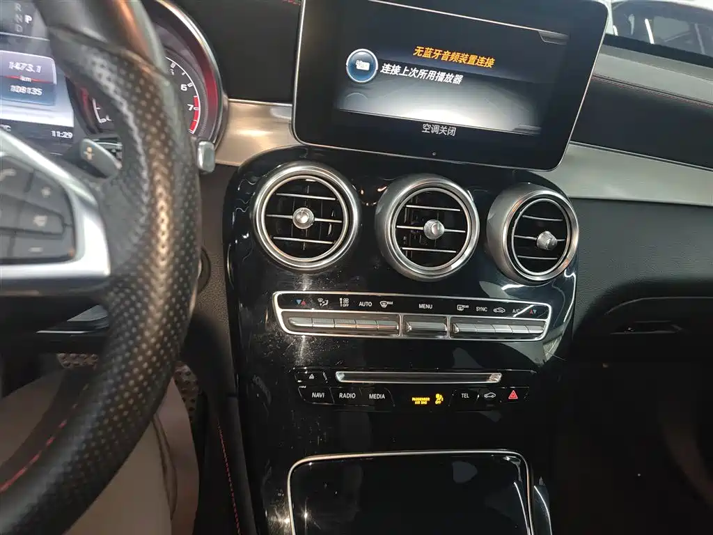 Mercedes-Benz GLC AMG 2017 AMG GLC 43 4MATIC фото 9