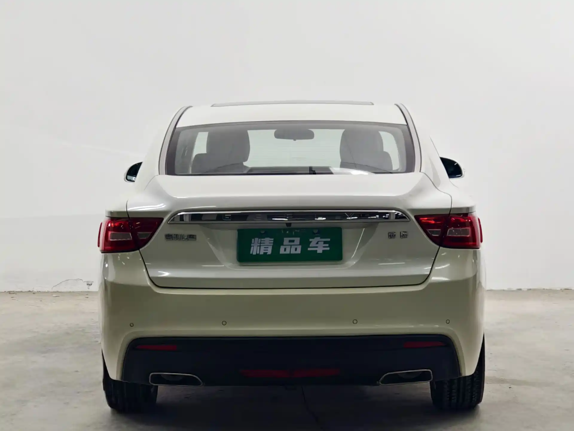 Фото 5 - Geely Borui