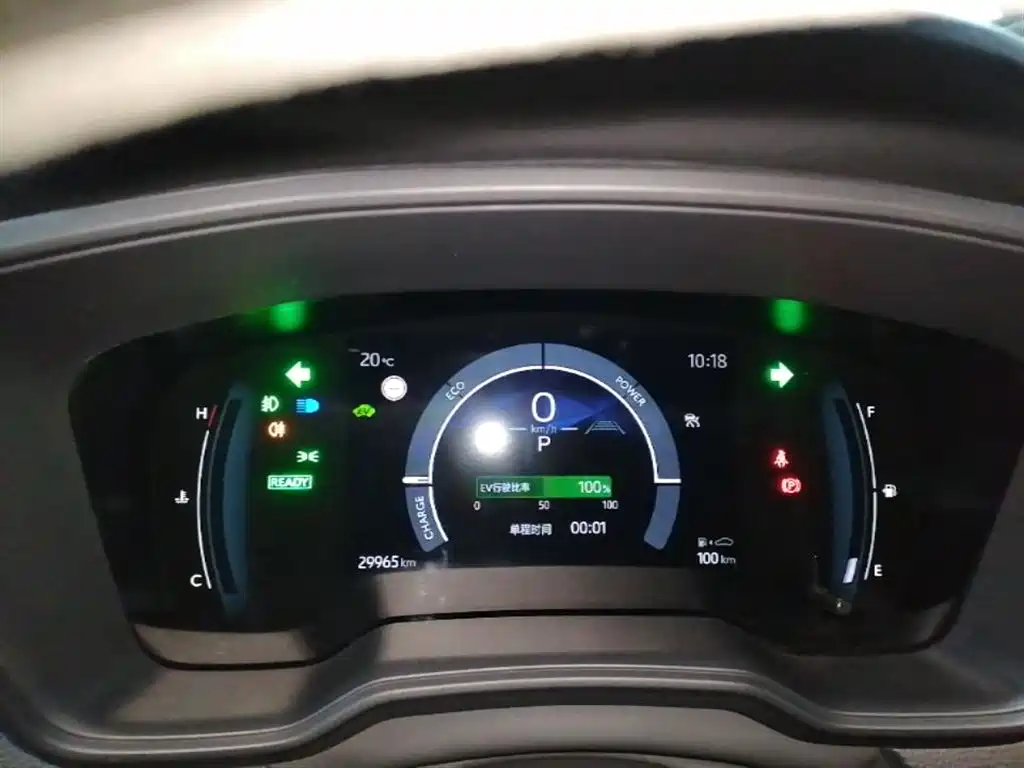 Toyota Corolla 2023 1.8L Smart Hybrid Dual Engine Elite Edition фото 12