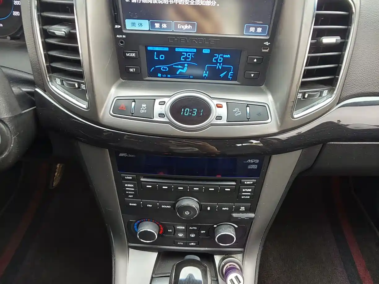 Chevrolet Captiva 2013 2.4L 2WD Urban Edition 7-seater фото 13