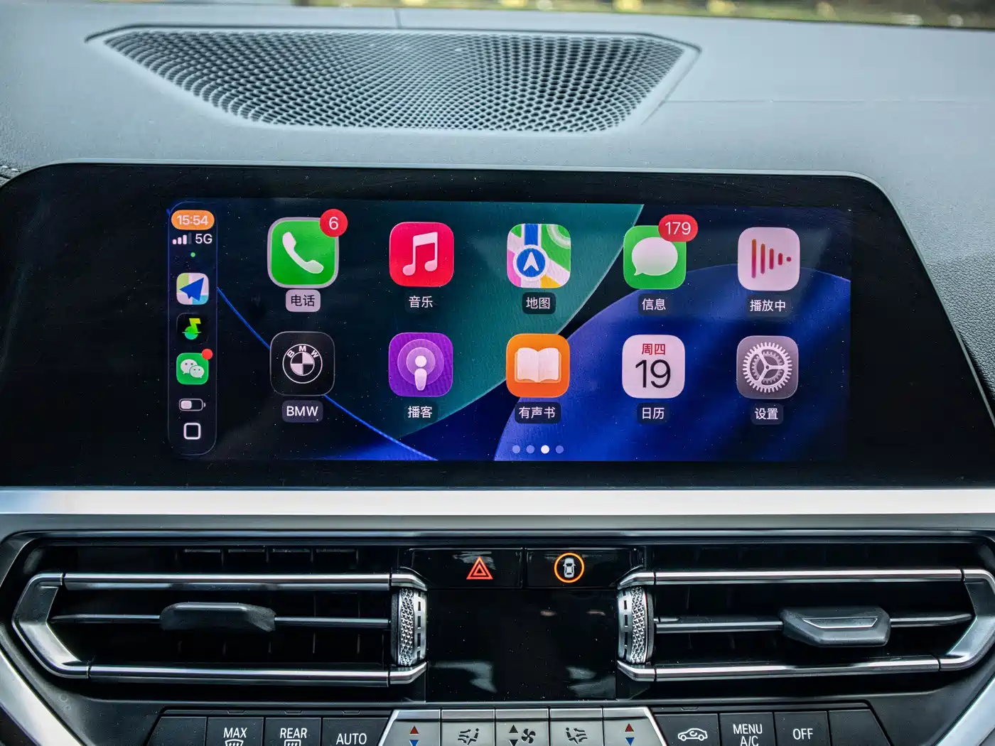BMW 3 Series 2020 Facelift 325Li M Sport Night Edition фото 26