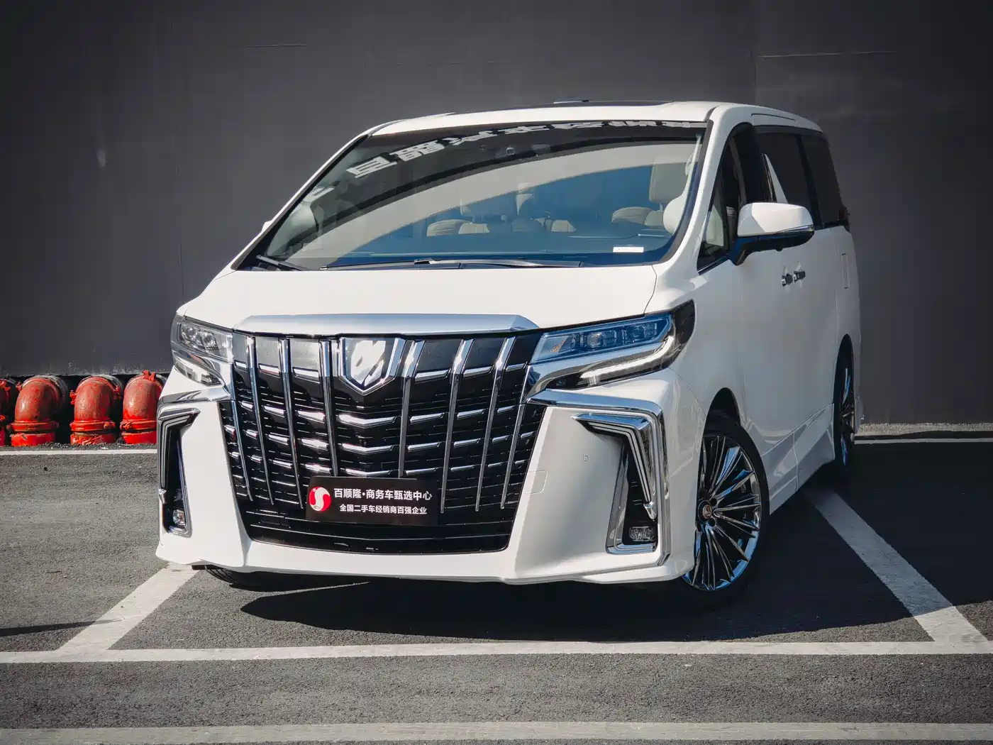 Toyota Alphard 2018 3.5L Premium