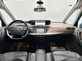صورة 41 - Citroën C4 Picasso