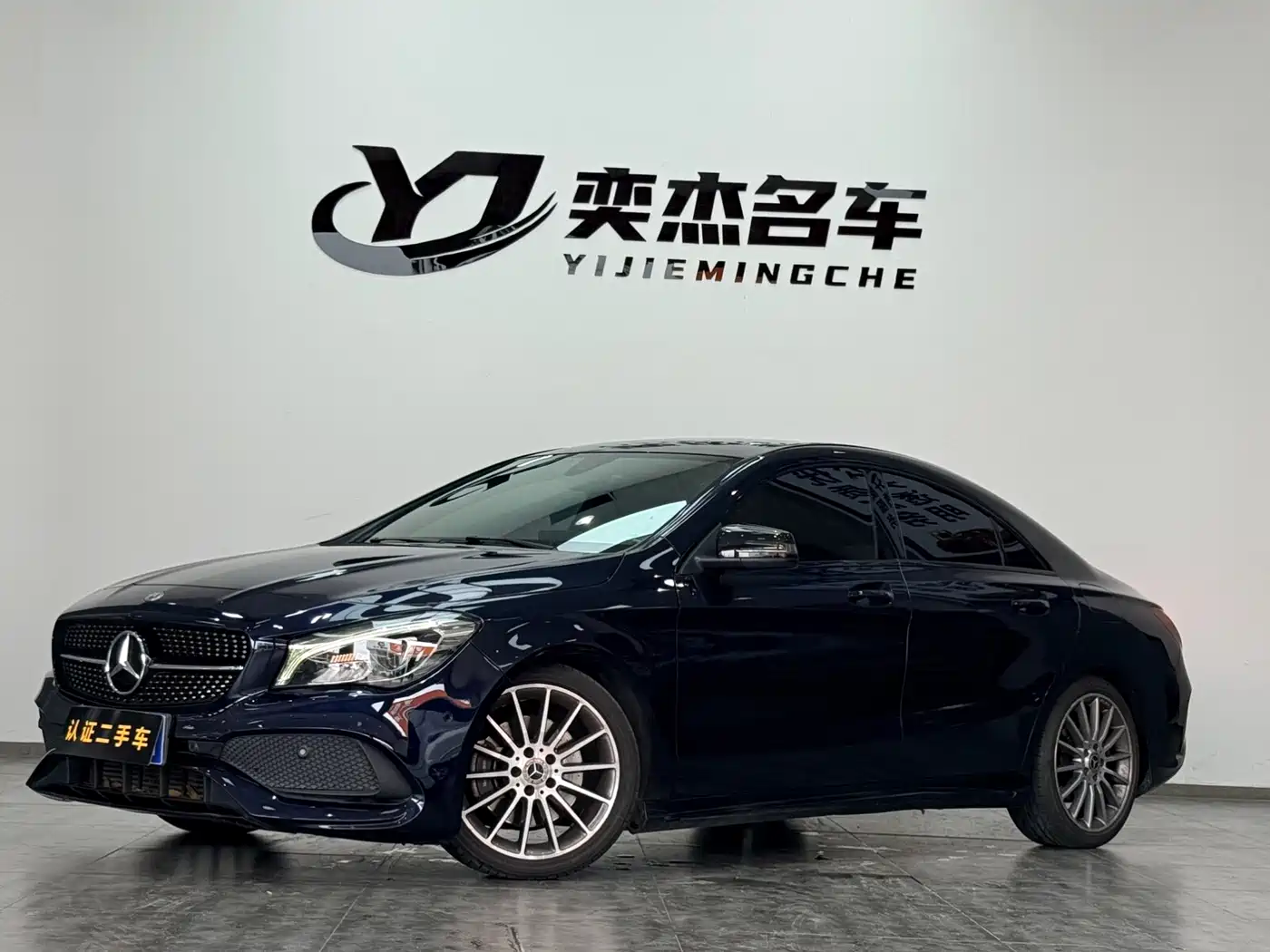 Mercedes-Benz CLA (Import) 2019 CLA 220 4MATIC