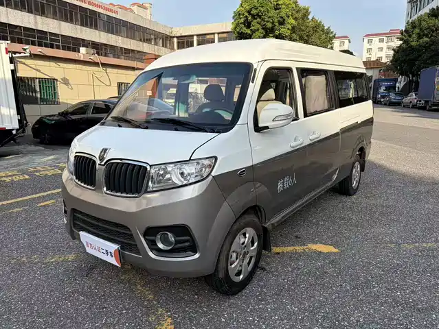 Jinbei New Hiace X30L 2021 1.5L Fortune Central Air Conditioning Version Passenger Vehicle China VI SWC15M