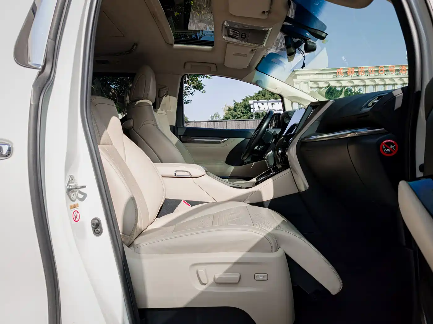 Toyota Alphard 2018 3.5L Premium фото 11