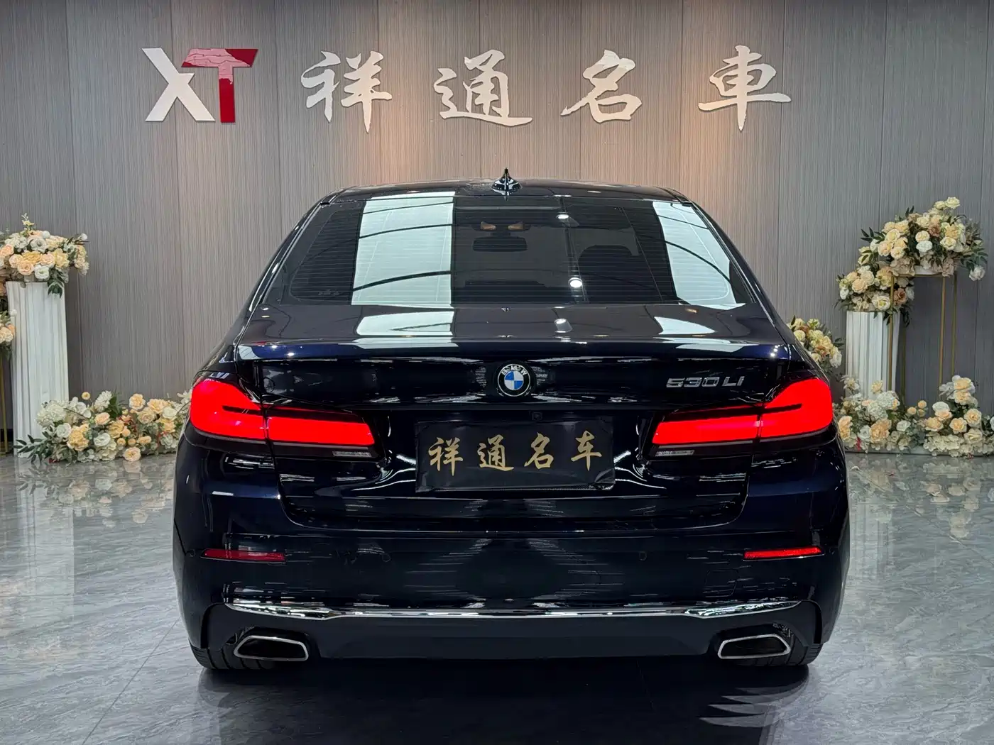 BMW 5 Series 2022 530Li Exclusive Luxury Package фото 21
