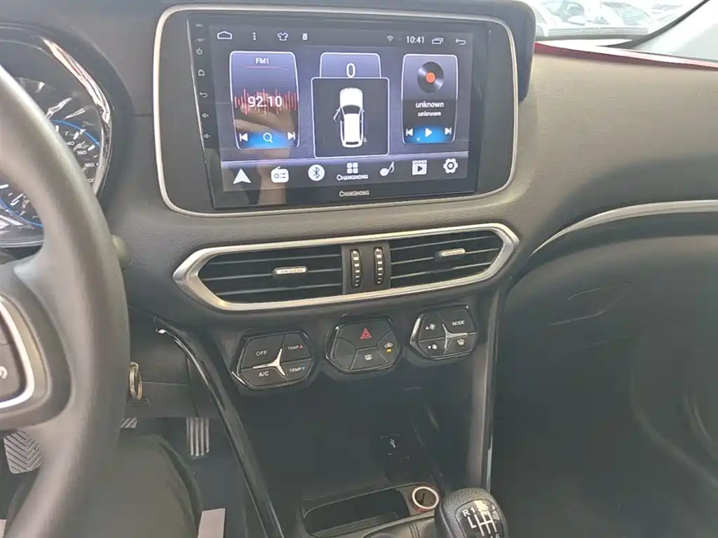GAC Trumpchi Trumpchi GS4 2018 235T Manual 2WD Elite Edition фото 13