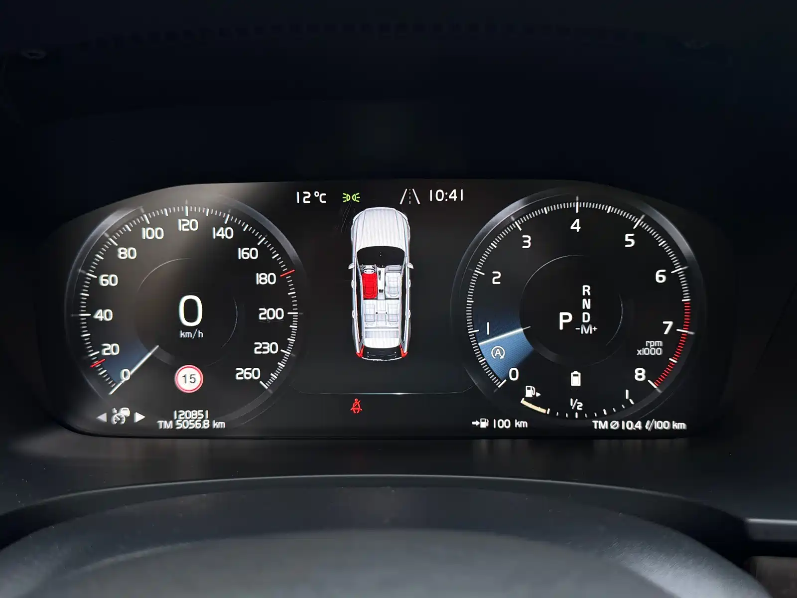 Photo 20 - Volvo V90
