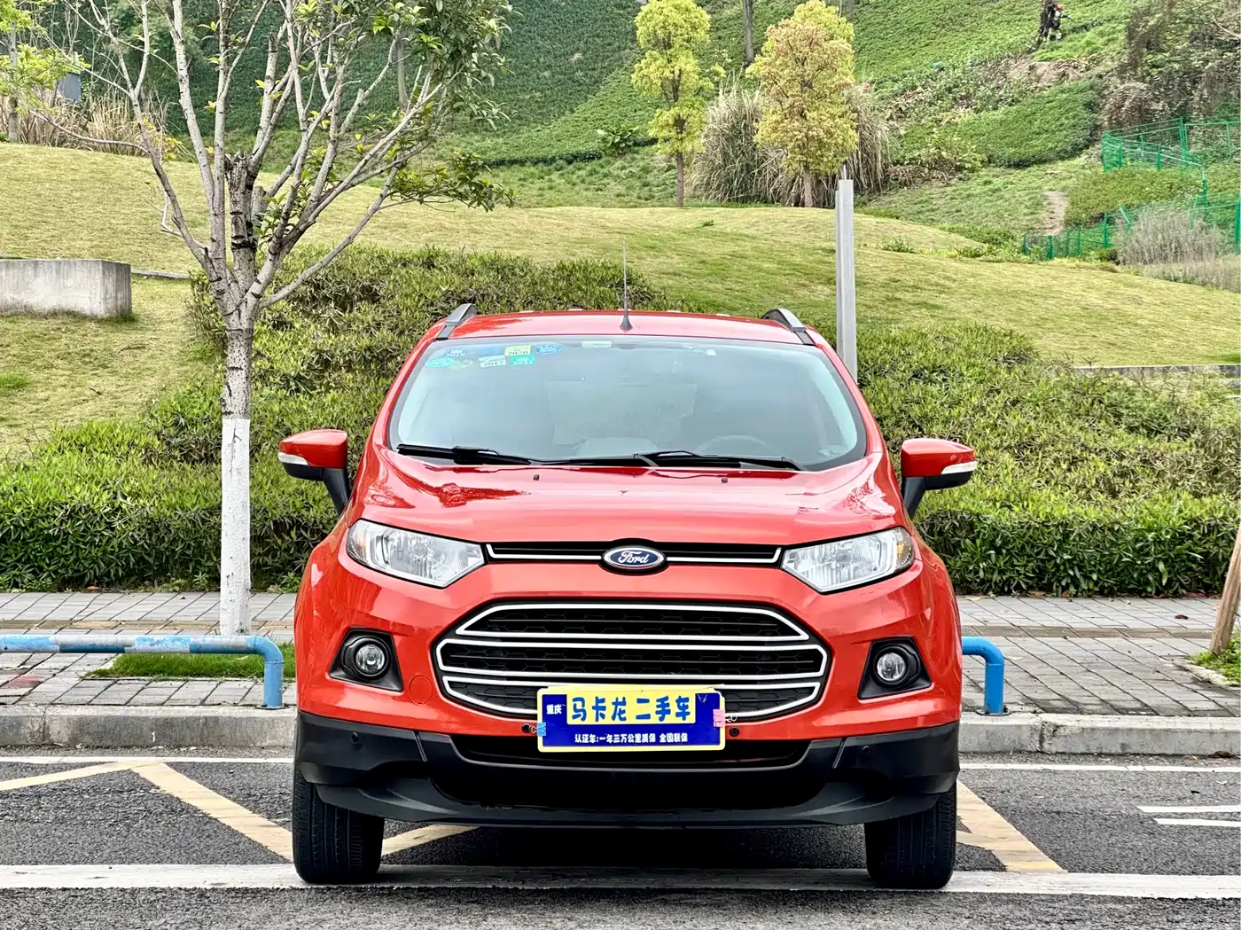 Ford EcoSport 2013 2013 1.5L Automatic Trend Style