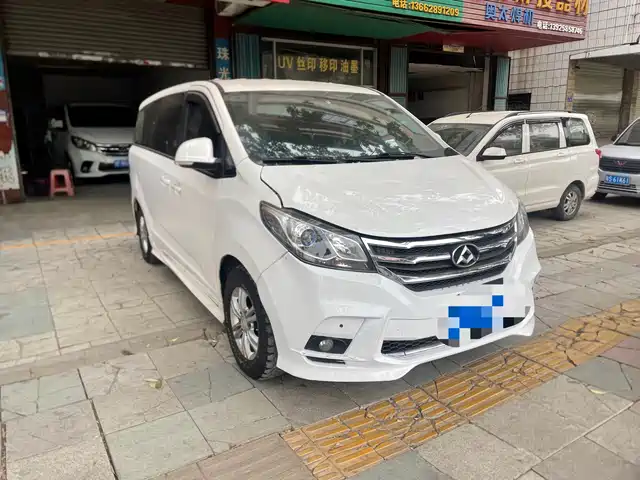 SAIC MAXUS CHASE G10