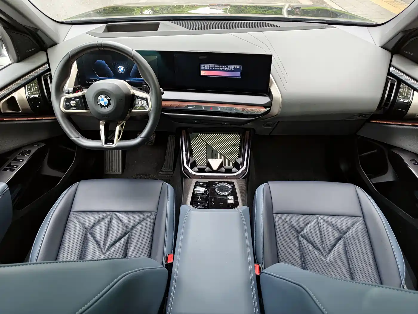 BMW X3 2025 xDrive30L Premium M Sport Package фото 9