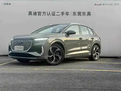 Audi Q4 e-tron
