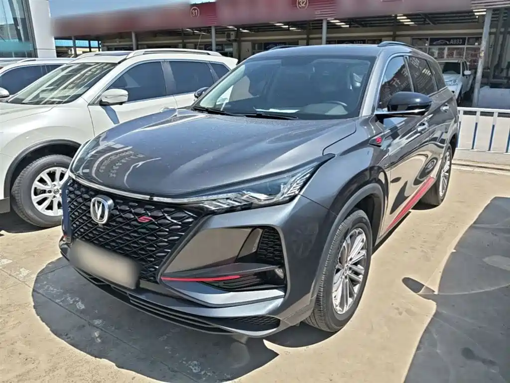 Changan CS75 PLUS 2021 1.5T Automatic Premium