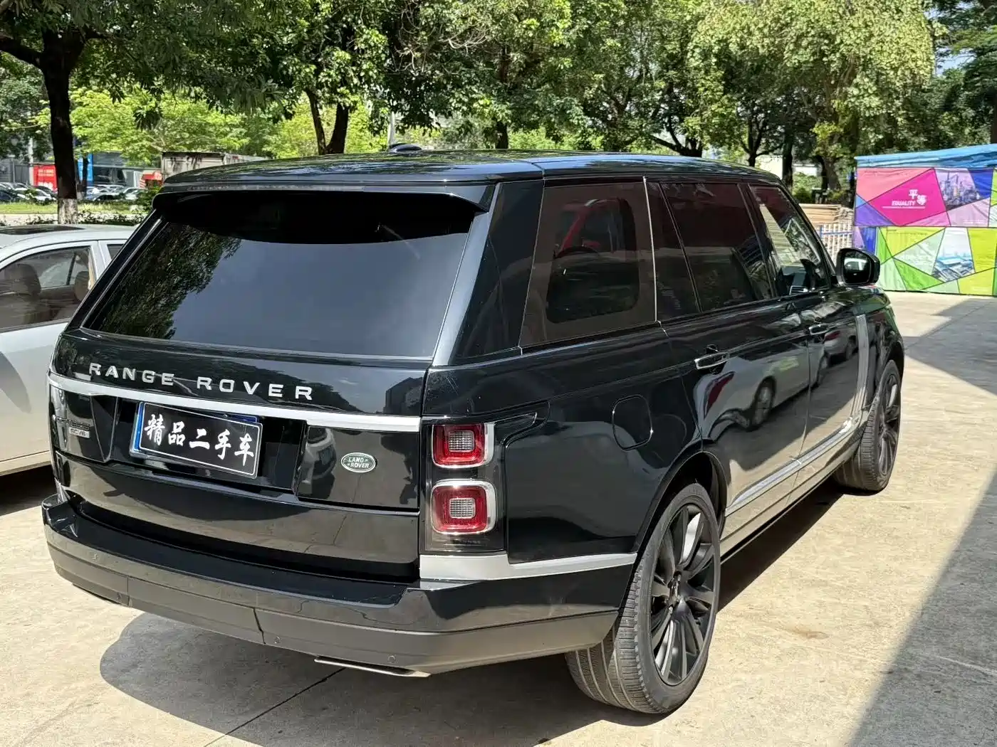 Land Rover Range Rover 2015 2015 3.0 SC V6 Vogue SE Genesis Extended Edition