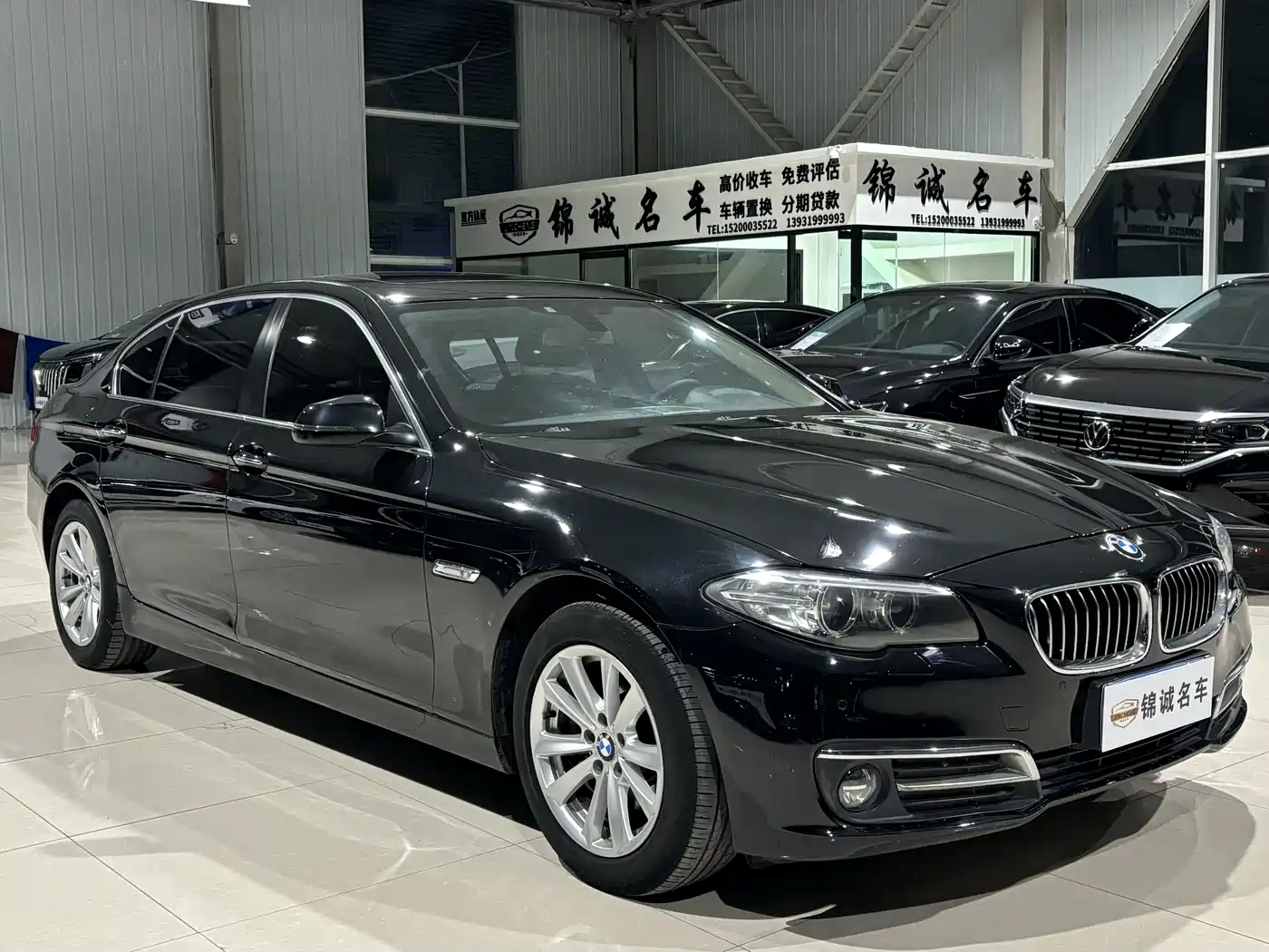 BMW 5 Series 2014 520Li Elegance фото 3