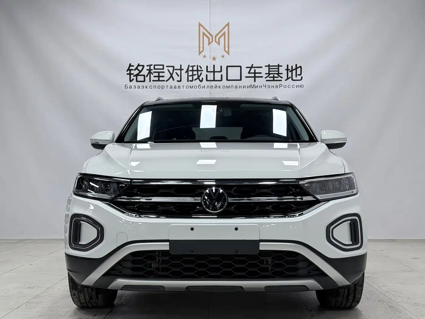 VOLKSWAGEN T ROC EXPLORING SONGS