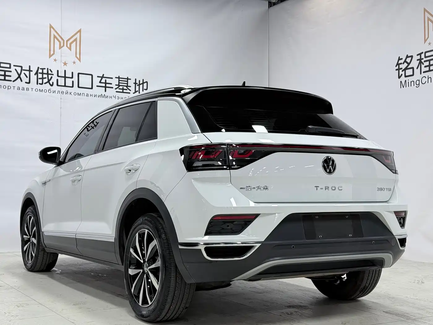 VOLKSWAGEN T ROC EXPLORING SONGS