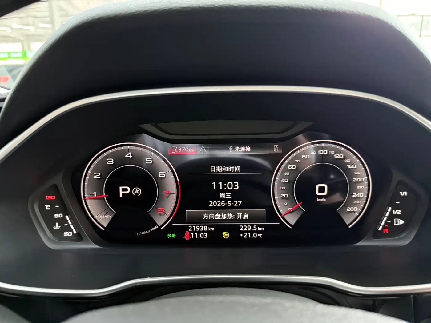 Audi Q3 2023 35 TFSI Fashion Dynamic (1.4T) фото 10