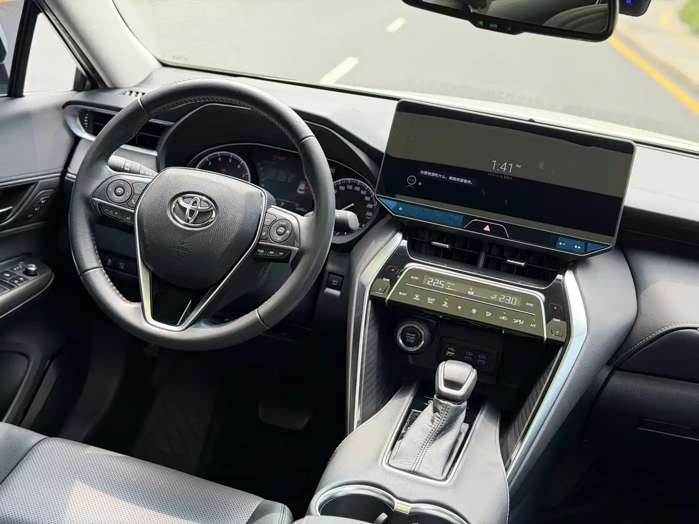 Toyota Lingfang HARRIER 2022 2.0L CVT 2WD Premium Edition фото 9