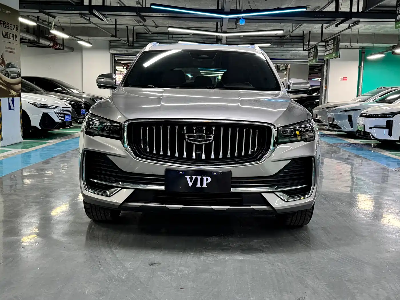 GEELY AUTOMOBILE XINGYUE L