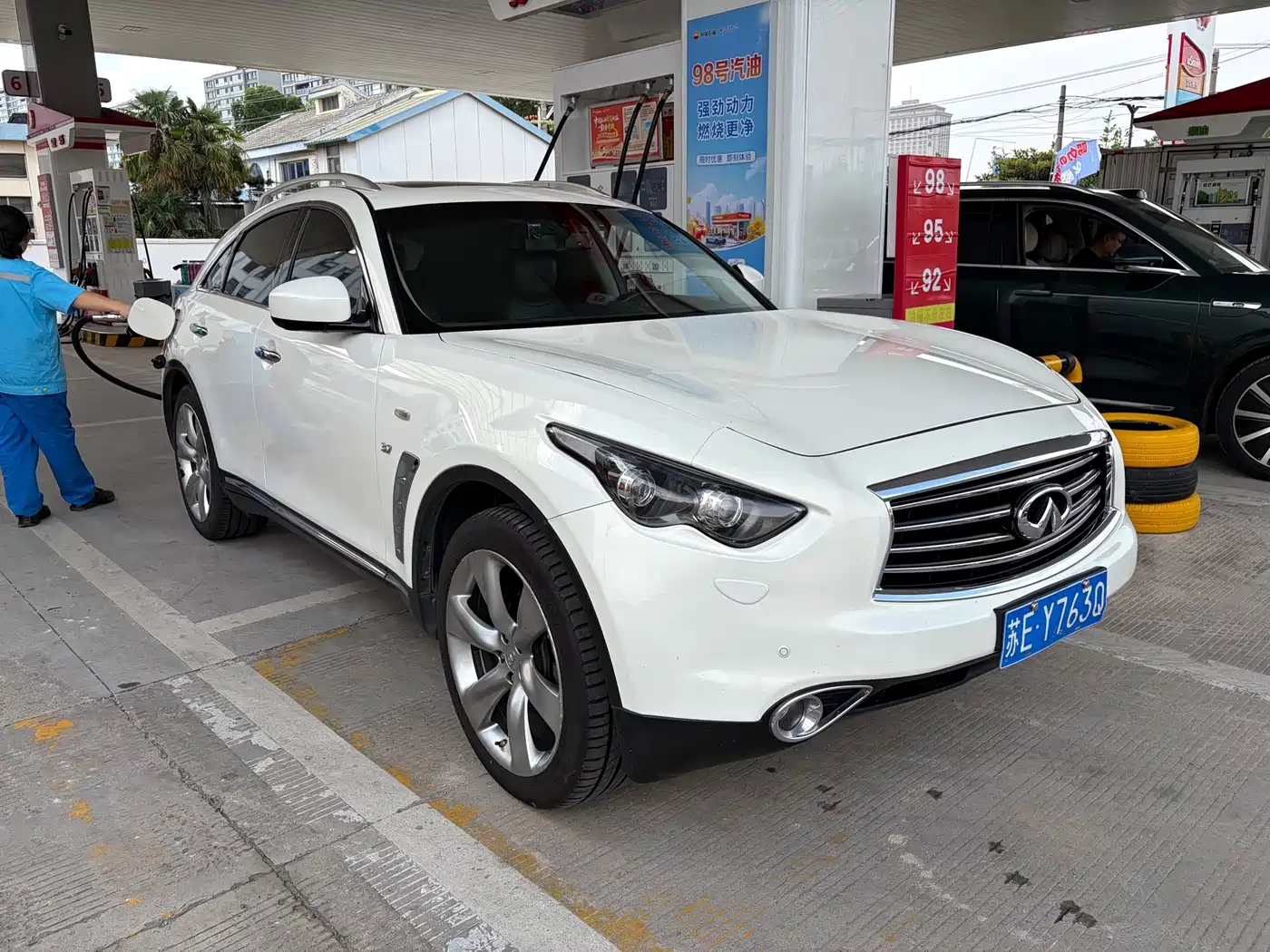 Infiniti QX70 2015 2013 3.7L Standard Edition