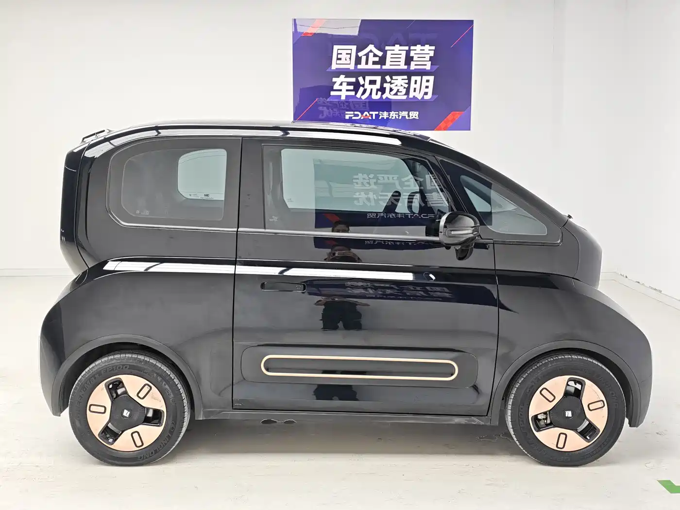 Baojun KiWi EV 2022 2022 Artist Lite NMC