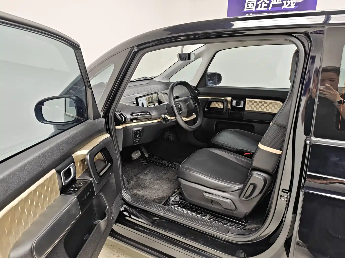Baojun KiWi EV 2022 2022 Artist Lite NMC