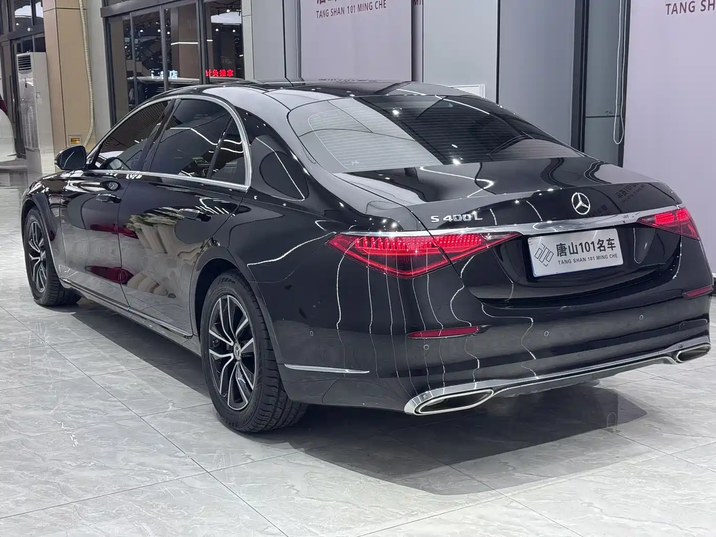 MERCEDES-BENZ S CLASS