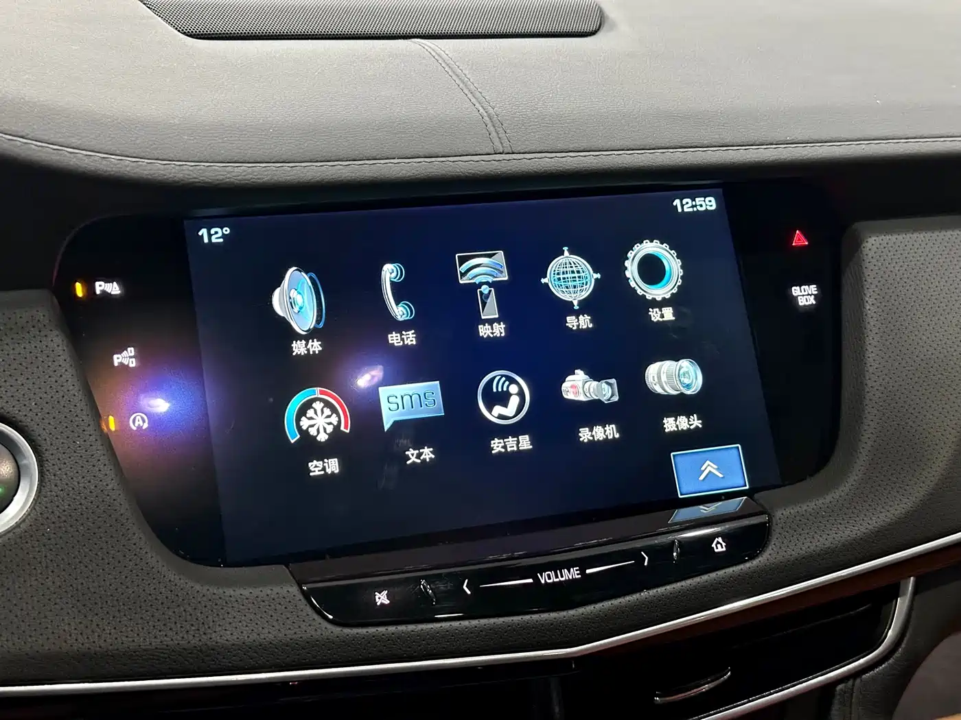 Cadillac CT6 2016 2016 28T Leading