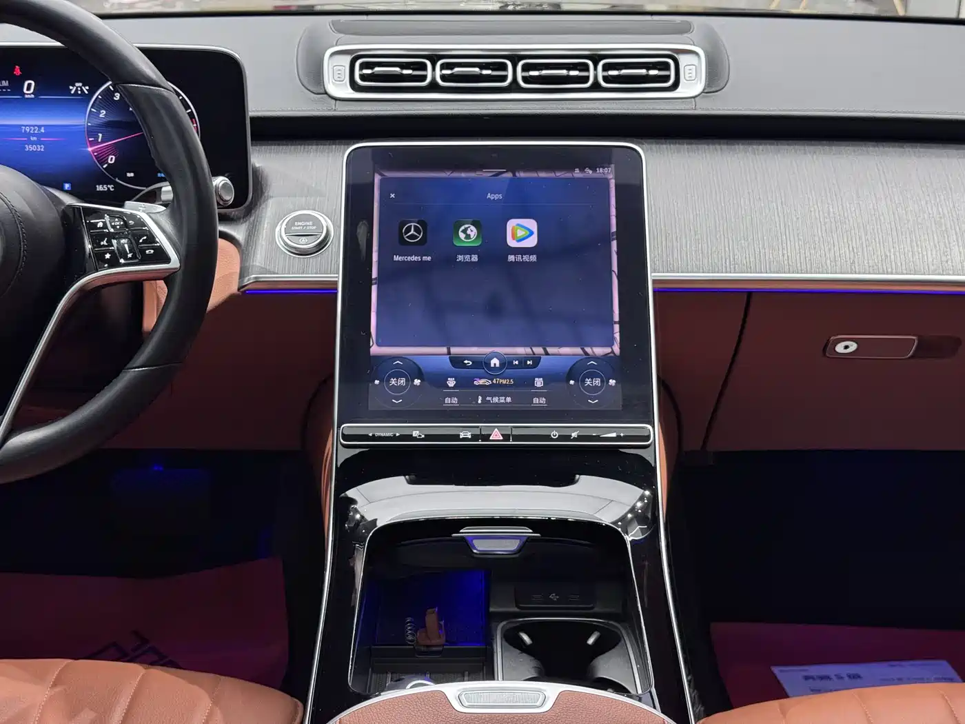 MERCEDES-BENZ S CLASS