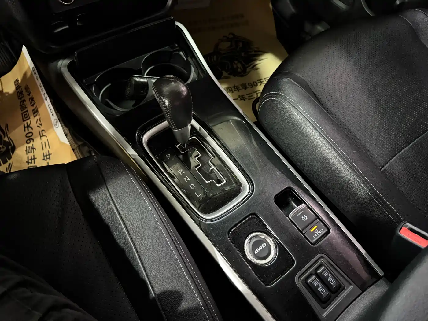 Mitsubishi Outlander 2017 2018 2.4L 4WD Elite Edition 5-seater