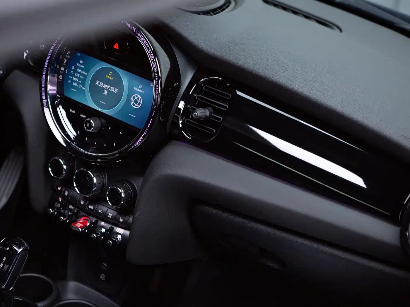 MINI JCW 2023 2023 2.0T JOHN COOPER WORKS ALL-IN