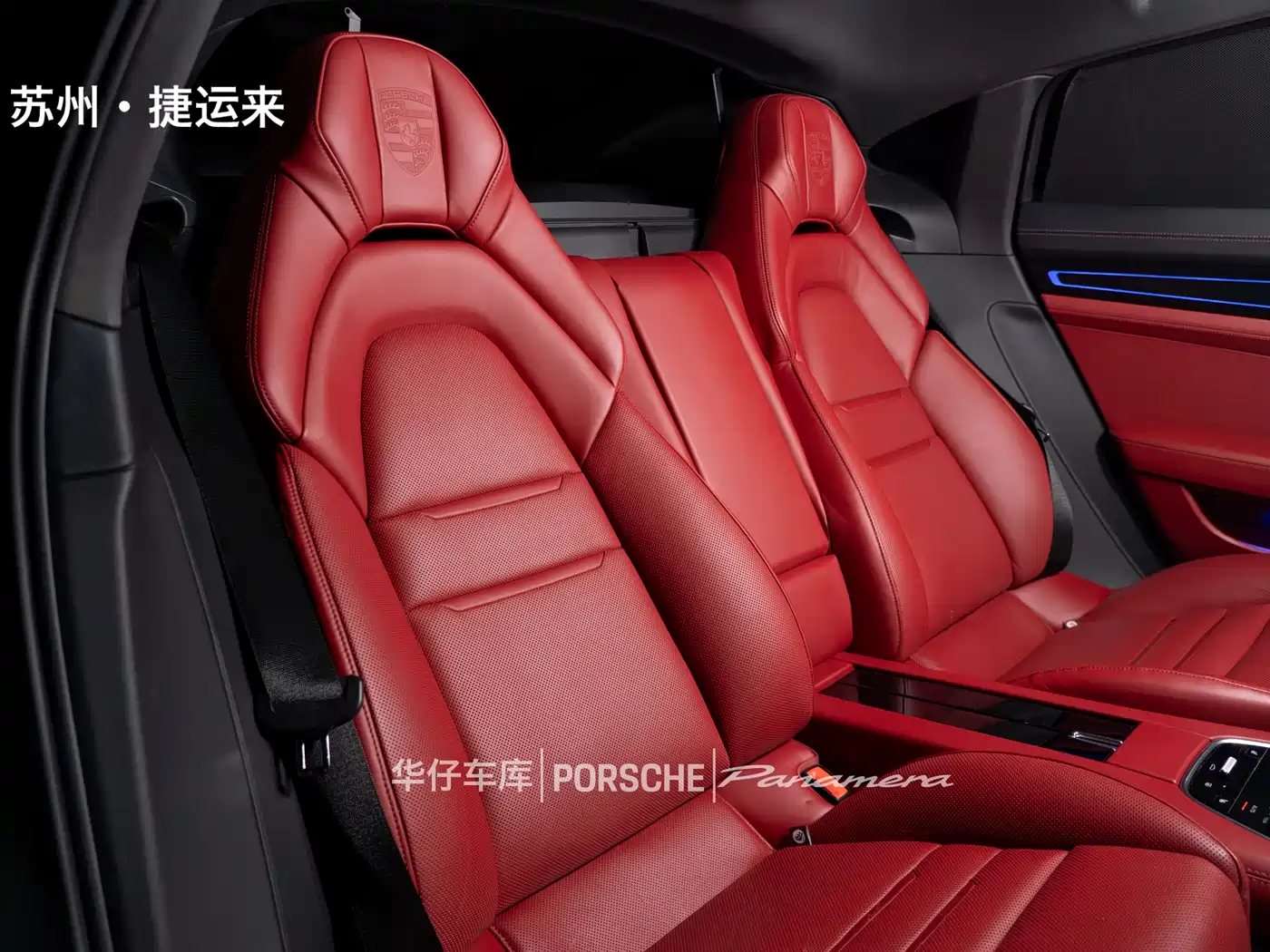 Porsche Panamera New Energy 2022 Panamera 4 E-Hybrid Executive Long Wheelbase 2.9T фото 28