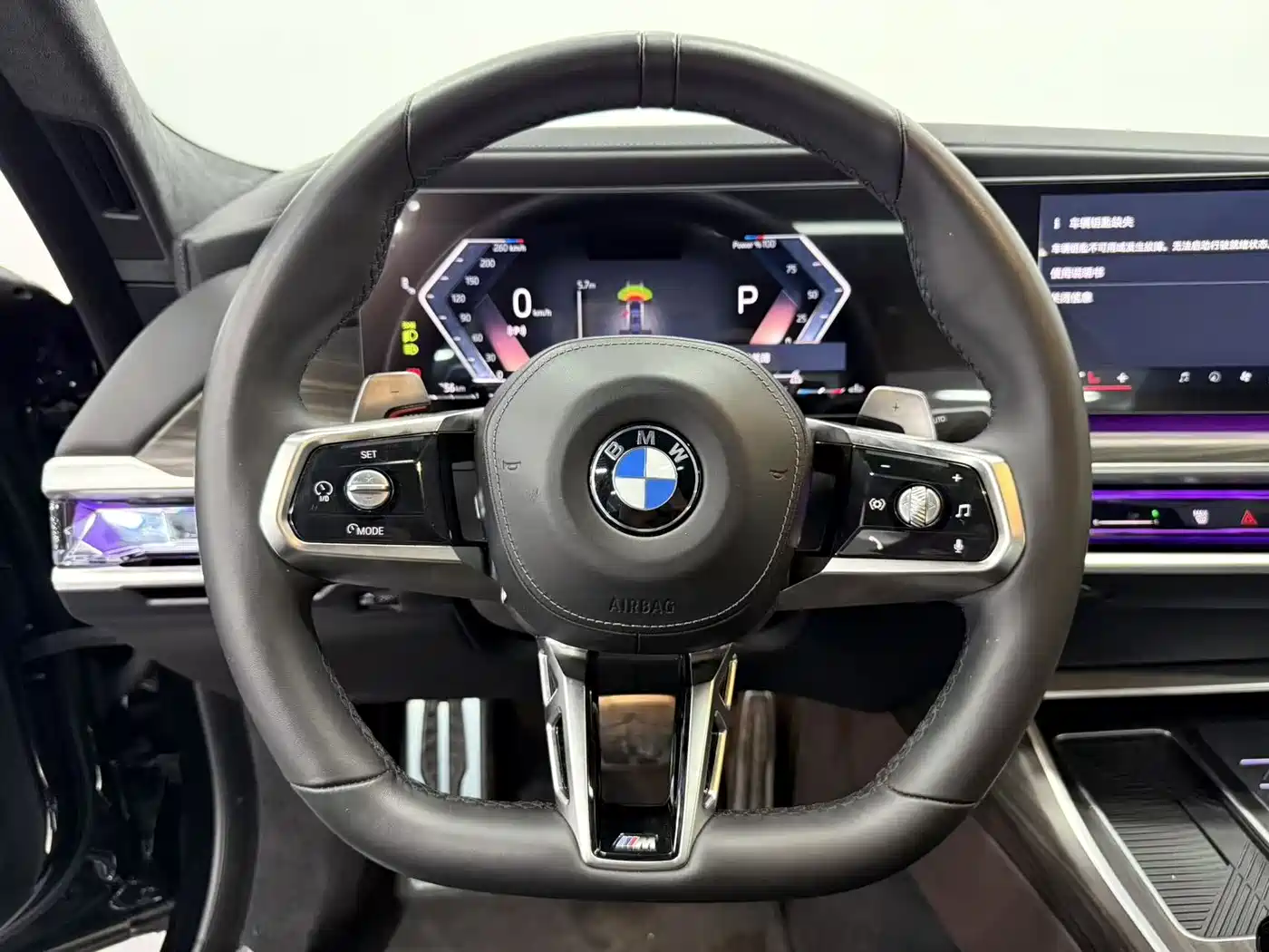 BMW 7 Series 2023 Model 735Li M Sport Package фото 18