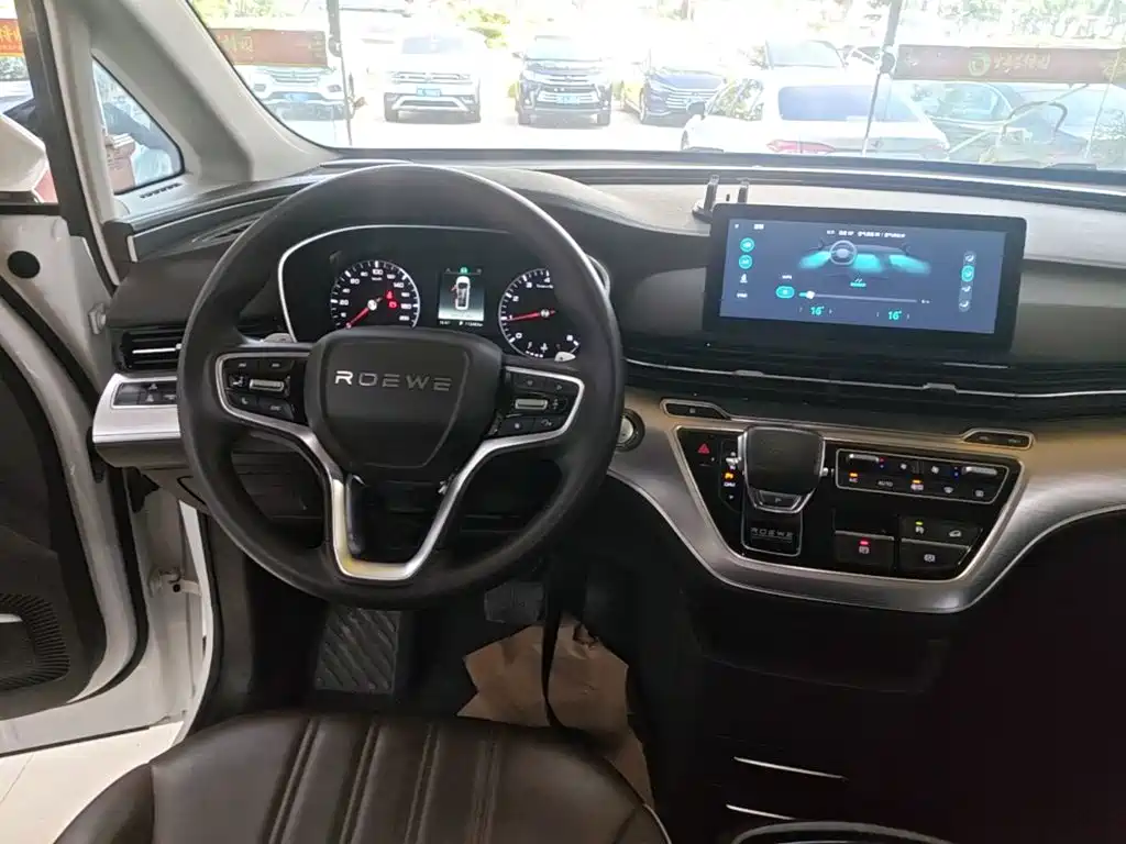 Roewe iMAX8 2024 2023 400TGI Comfort Edition