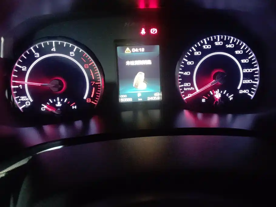 Haval H4 2018 2018 Red Label 1.5GDIT DCT Trend Edition