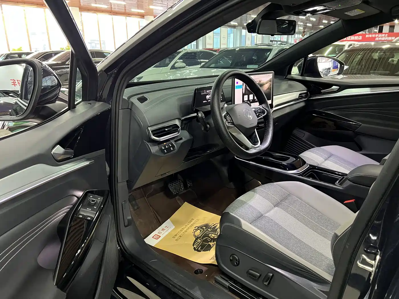 VOLKSWAGEN ID.4 CROZZ