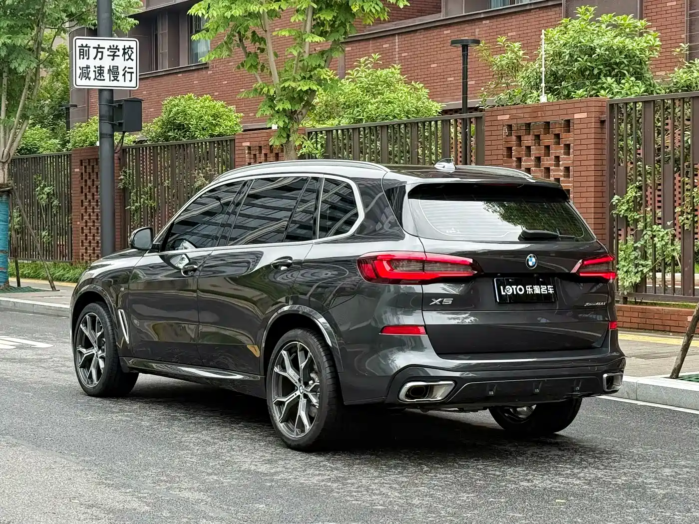 BMW X5 2022 Model xDrive 40Li M Sport Package фото 5