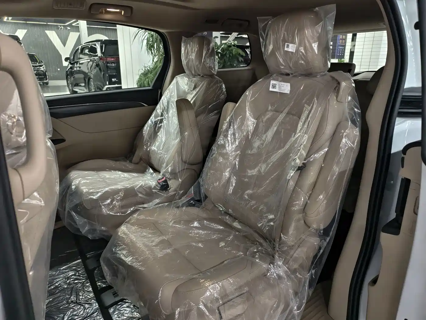 Buick GL8 2026 2025 Land Business Class Comfort DG Edition