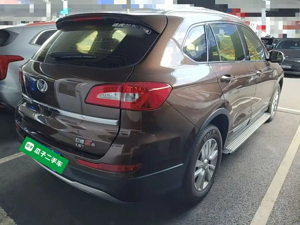 BAIC Huansu S6 2016 2016 1.5T Manual Leading Style