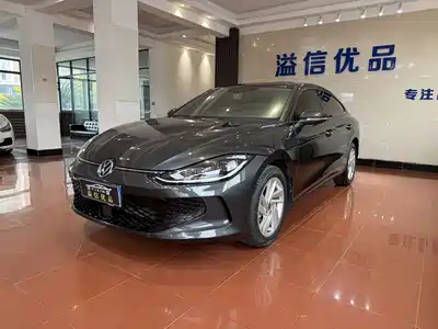 Volkswagen Lamando