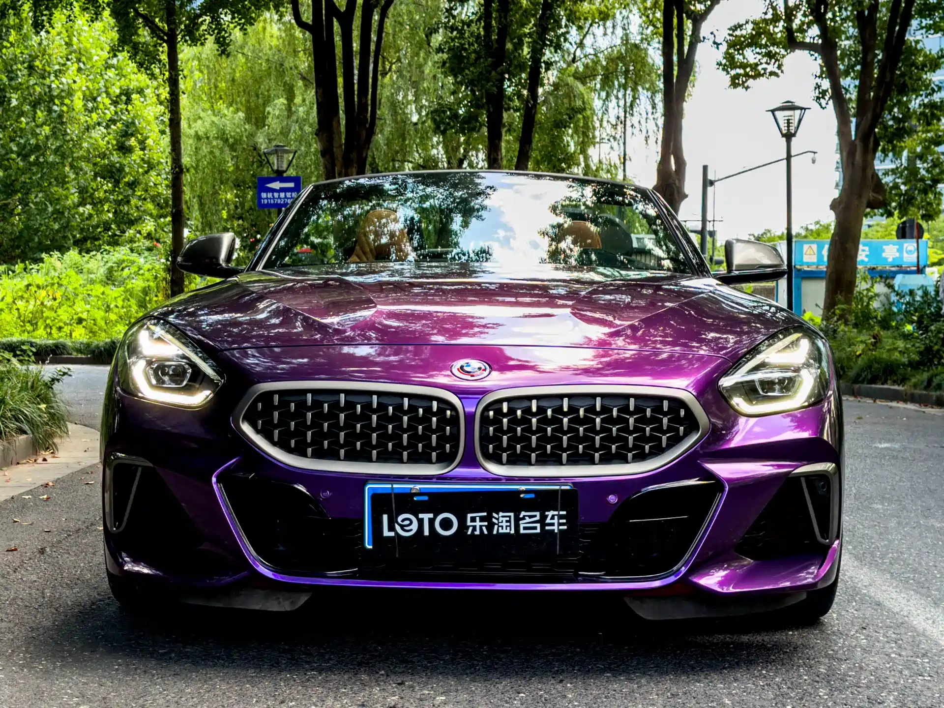 Фото 2 - BMW Z4
